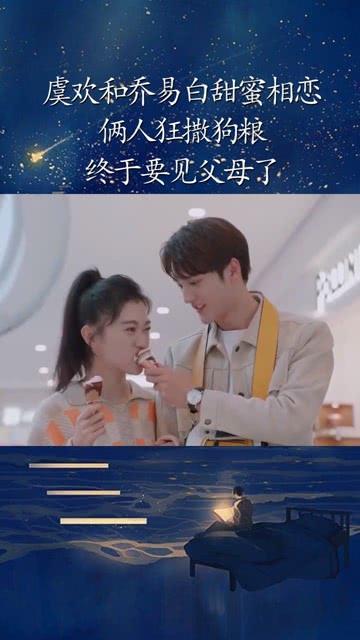 逃出猫头鹰岛