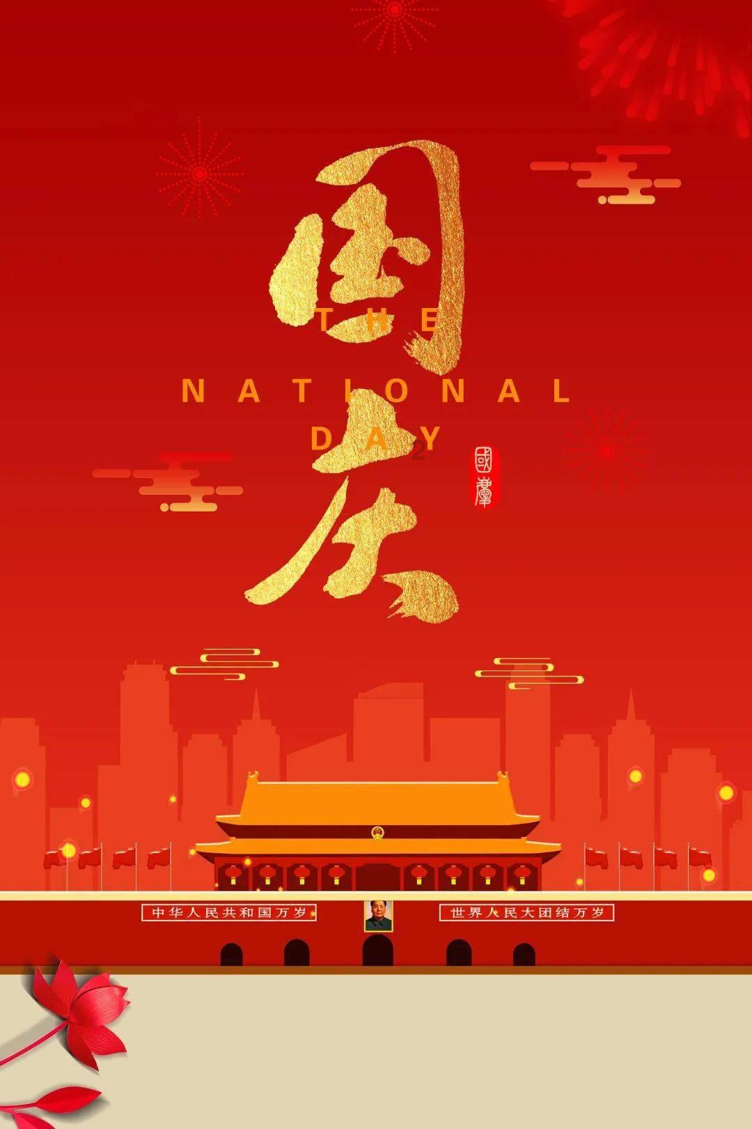 部落陷阱逃脱