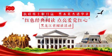猪场怼怼乐